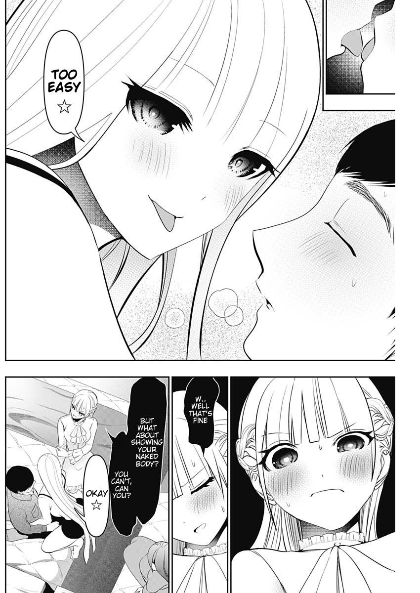 Read Batsu-Hare Manga Online