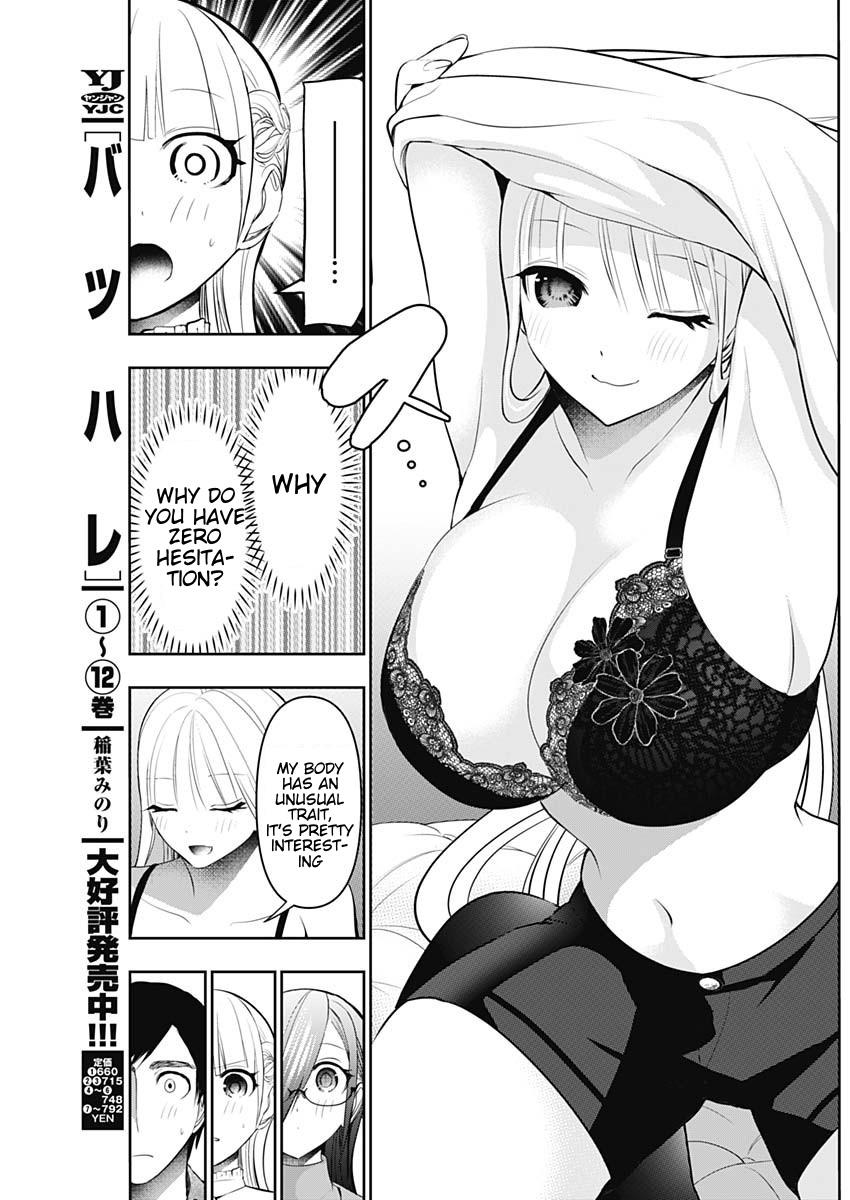 Read Batsu-Hare Manga Online