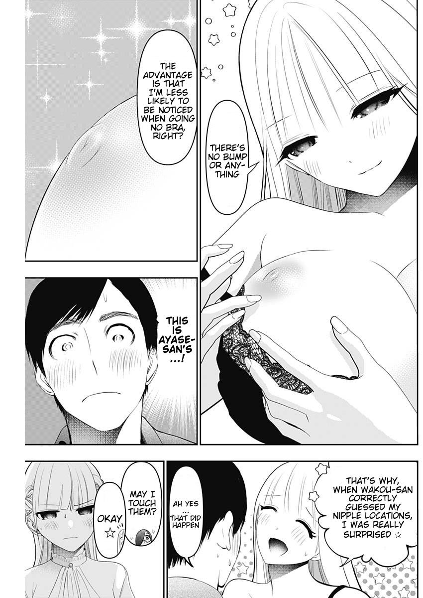 Read Batsu-Hare Manga Online