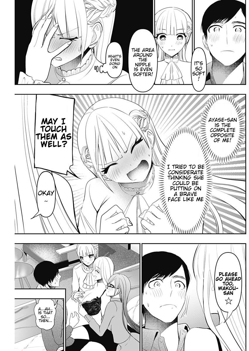 Read Batsu-Hare Manga Online