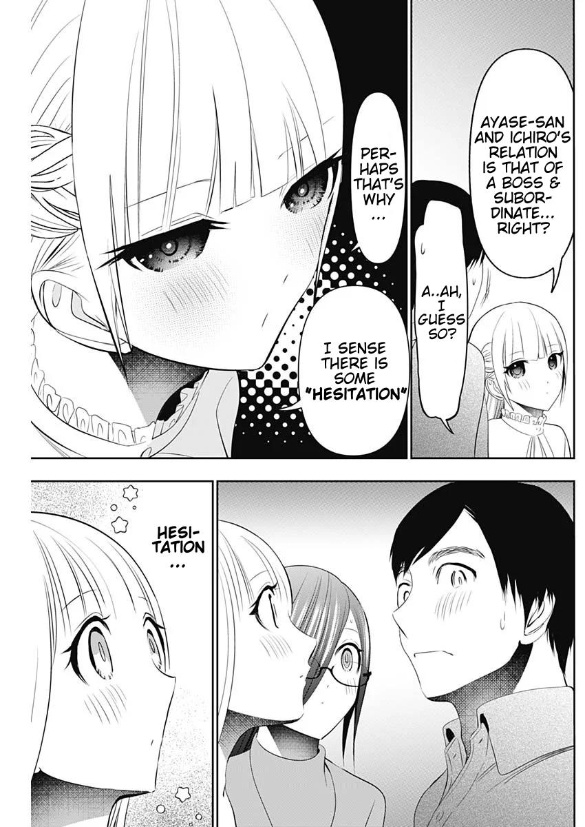 Read Batsu-Hare Manga Online