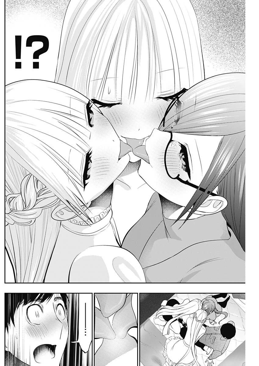 Read Batsu-Hare Manga Online