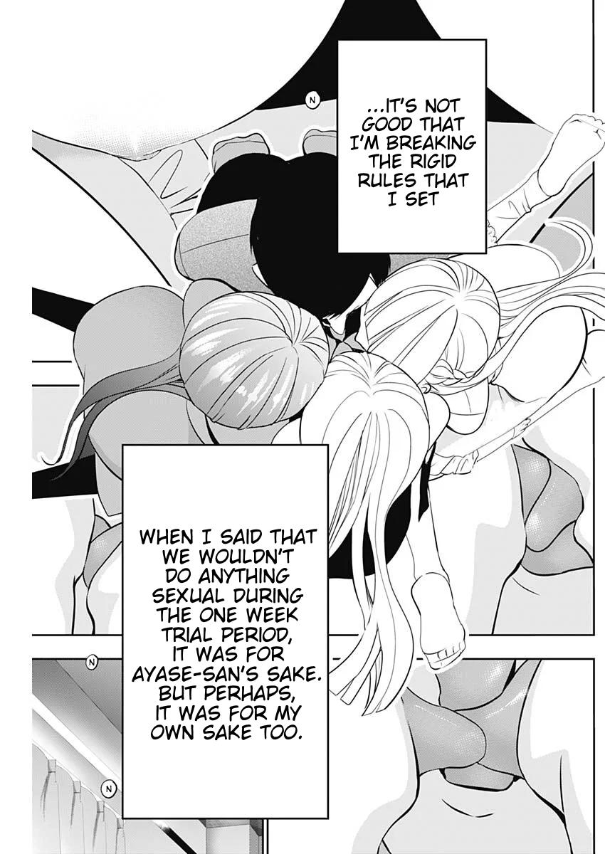 Read Batsu-Hare Manga Online