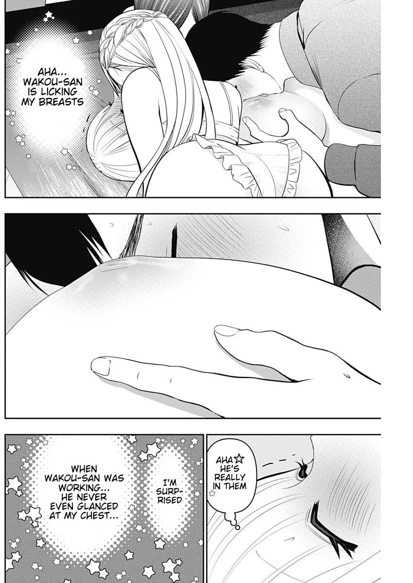 Read Batsu-Hare Manga Online