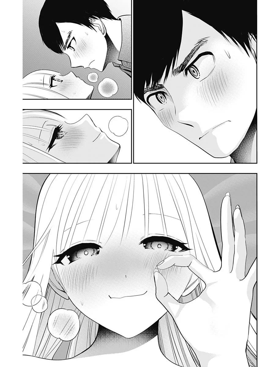 Read Batsu-Hare Manga Online