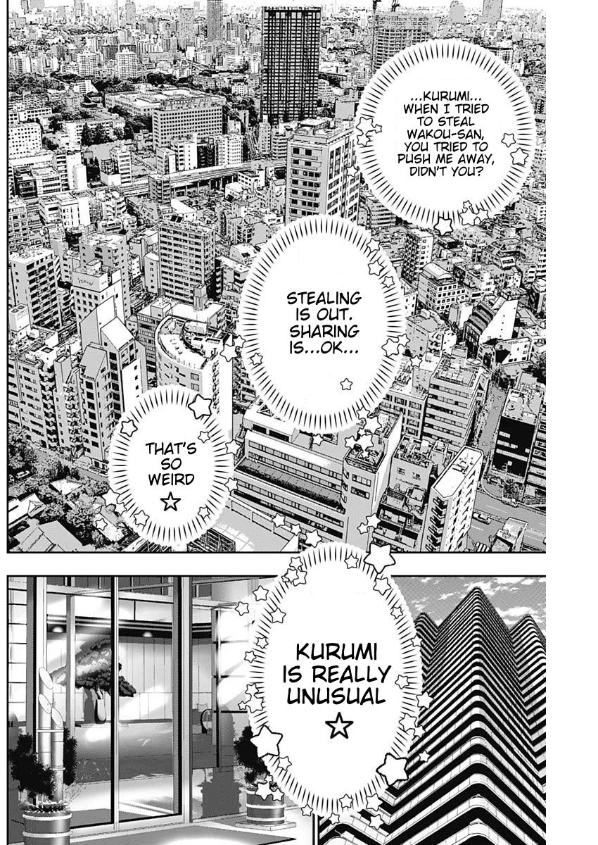 Read Batsu-Hare Manga Online