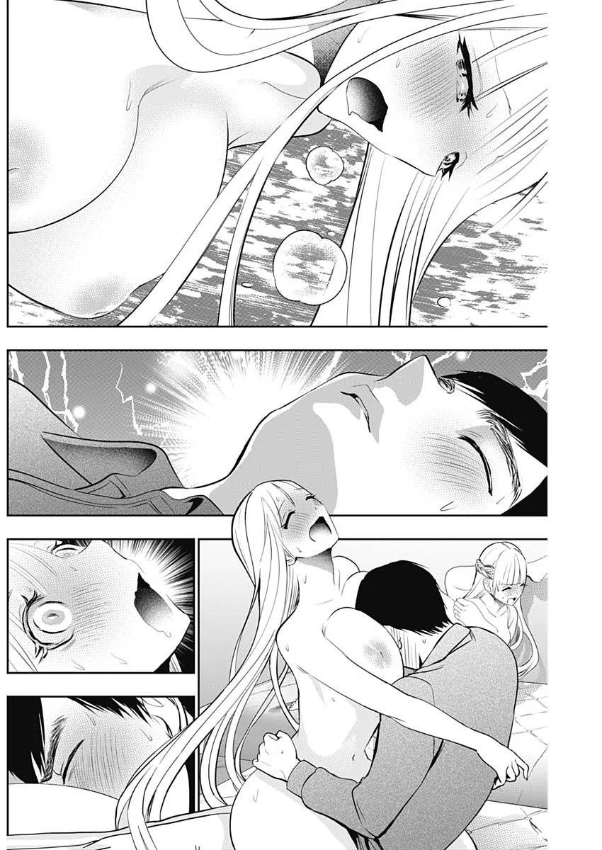 Read Batsu-Hare Manga Online