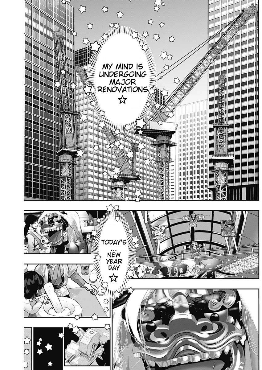 Read Batsu-Hare Manga Online