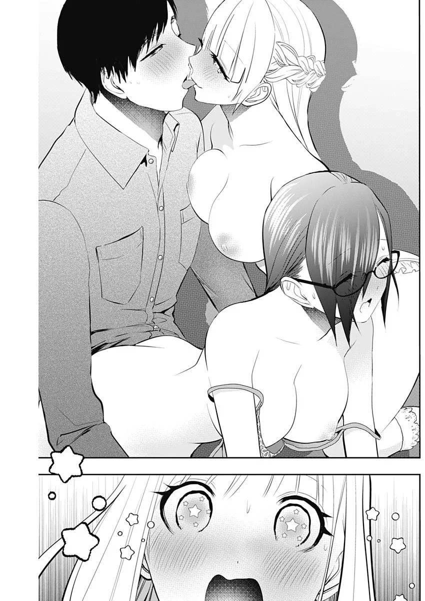 Read Batsu-Hare Manga Online