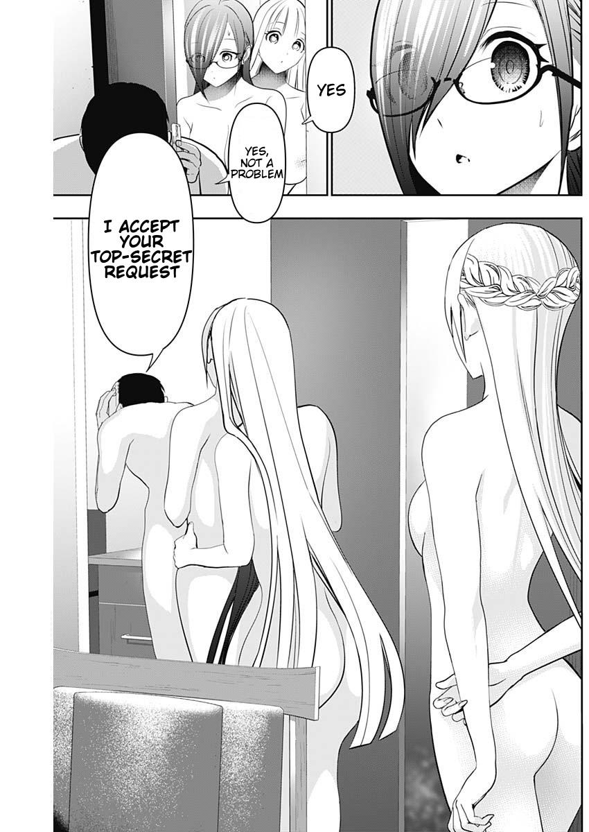 Read Batsu-Hare Manga Online