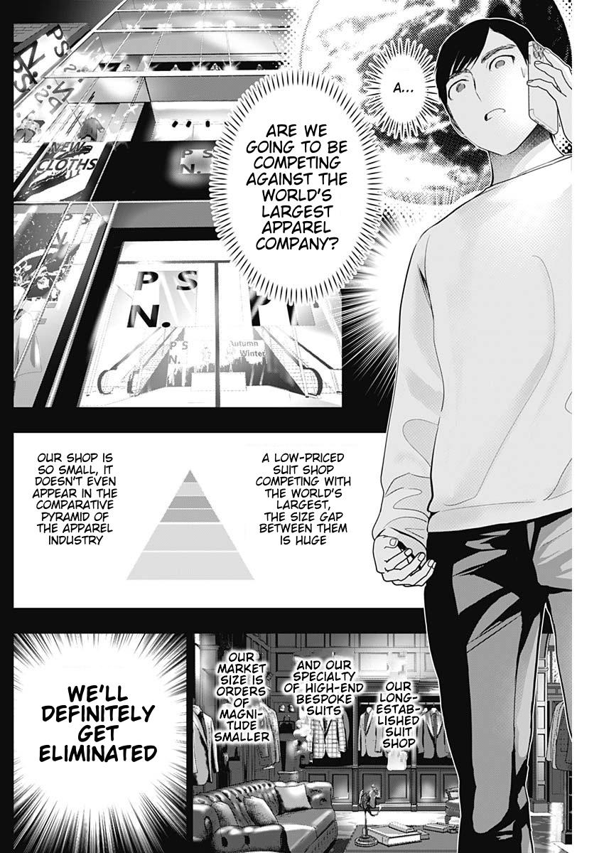 Read Batsu-Hare Manga Online