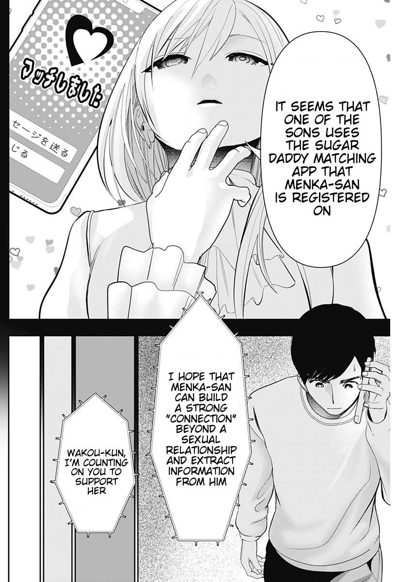 Read Batsu-Hare Manga Online