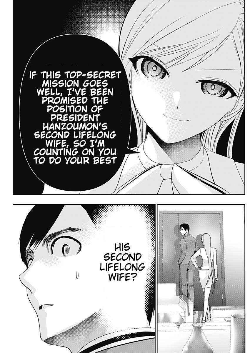 Read Batsu-Hare Manga Online