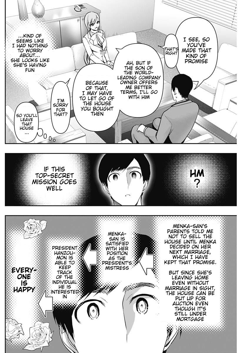 Read Batsu-Hare Manga Online