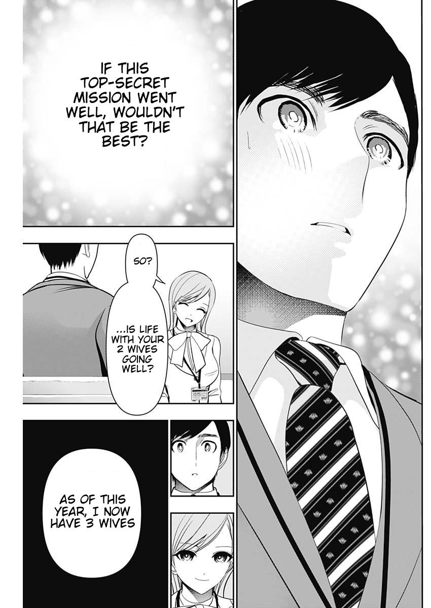 Read Batsu-Hare Manga Online