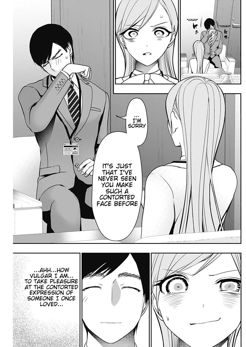 Read Batsu-Hare Manga Online