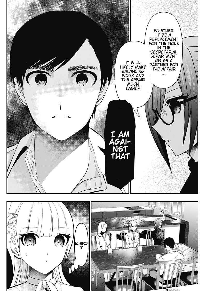 Read Batsu-Hare Manga Online