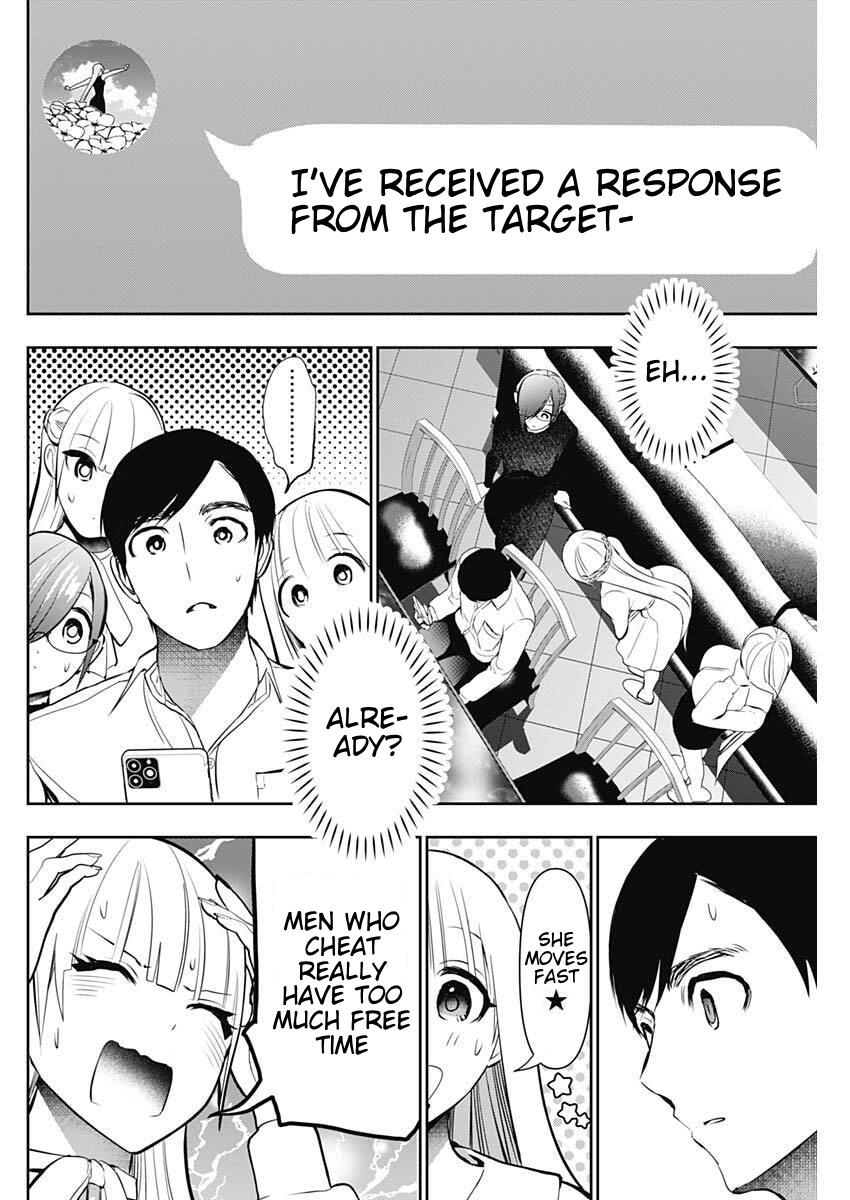 Read Batsu-Hare Manga Online