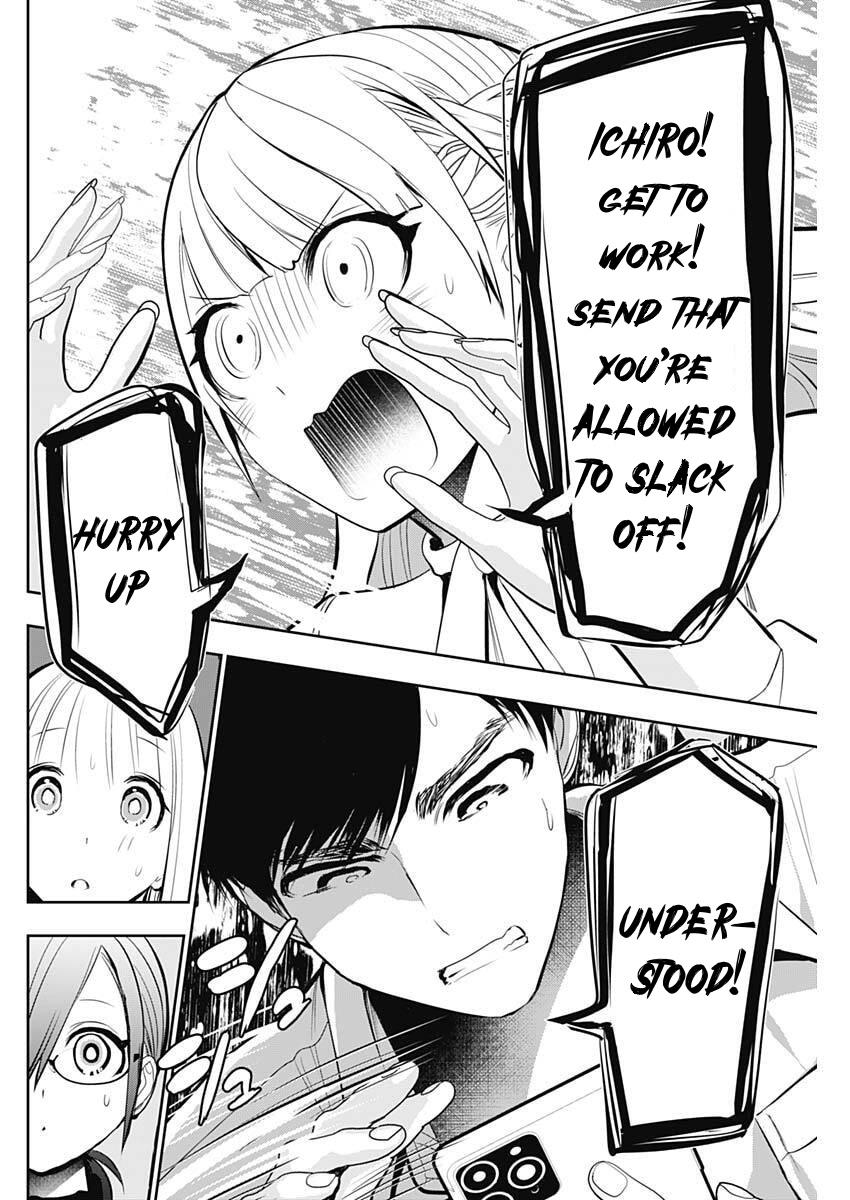 Read Batsu-Hare Manga Online