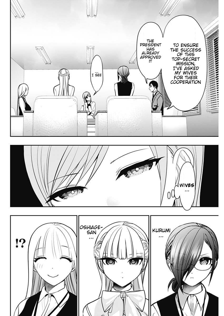 Read Batsu-Hare Manga Online