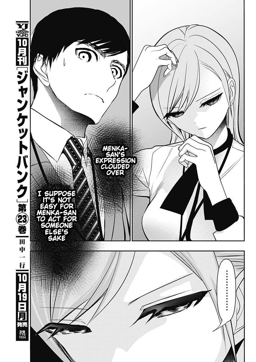 Read Batsu-Hare Manga Online