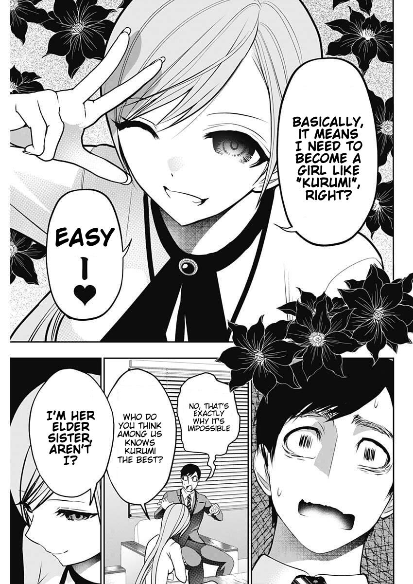 Read Batsu-Hare Manga Online