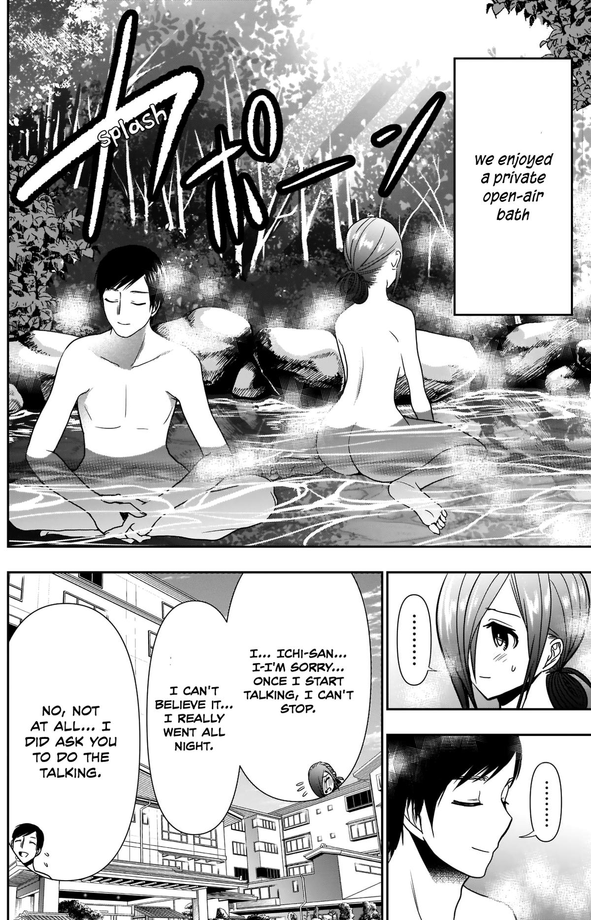Read Batsu-Hare Manga Online