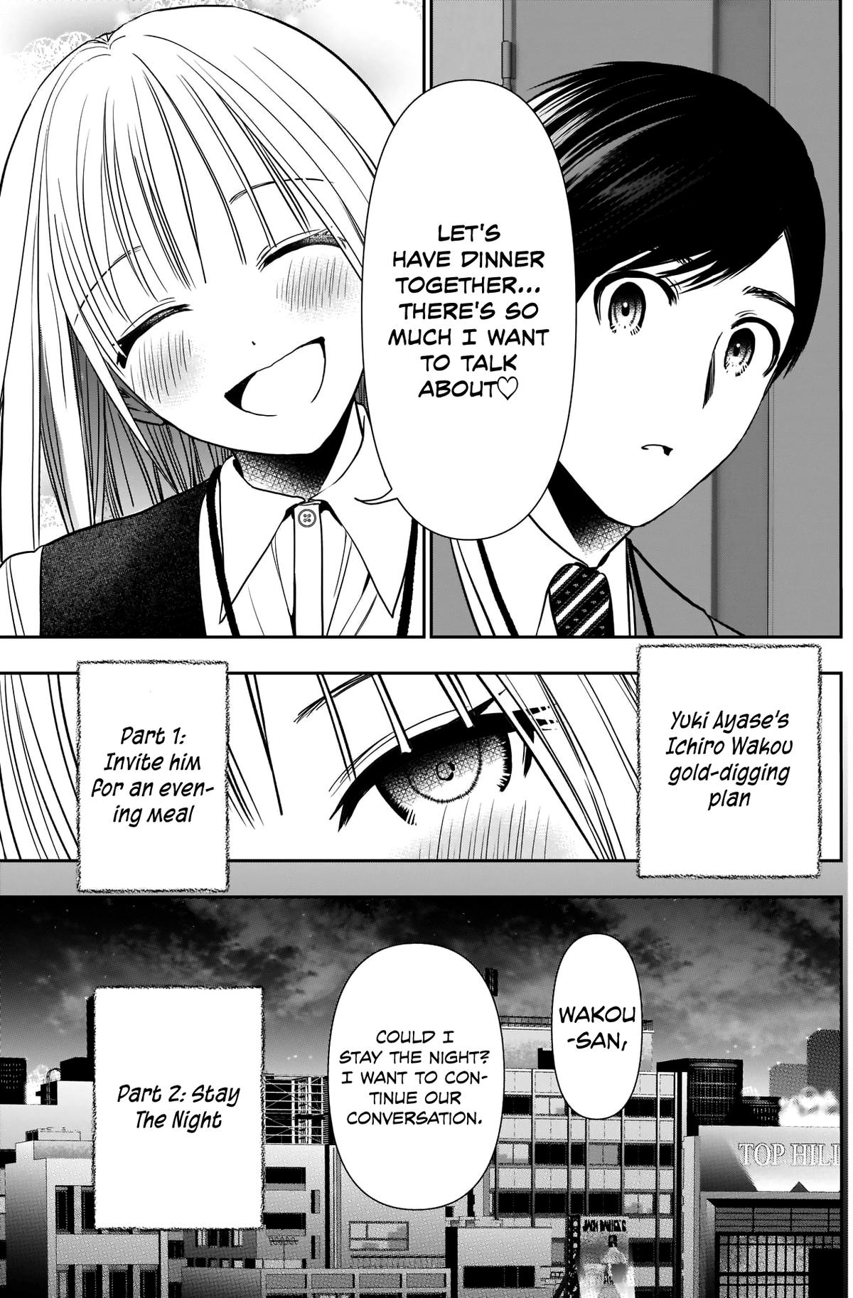 Read Batsu-Hare Manga Online