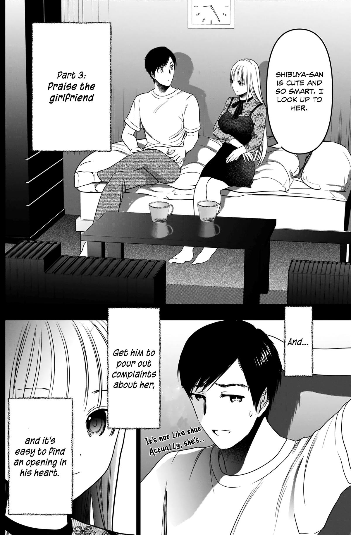 Read Batsu-Hare Manga Online