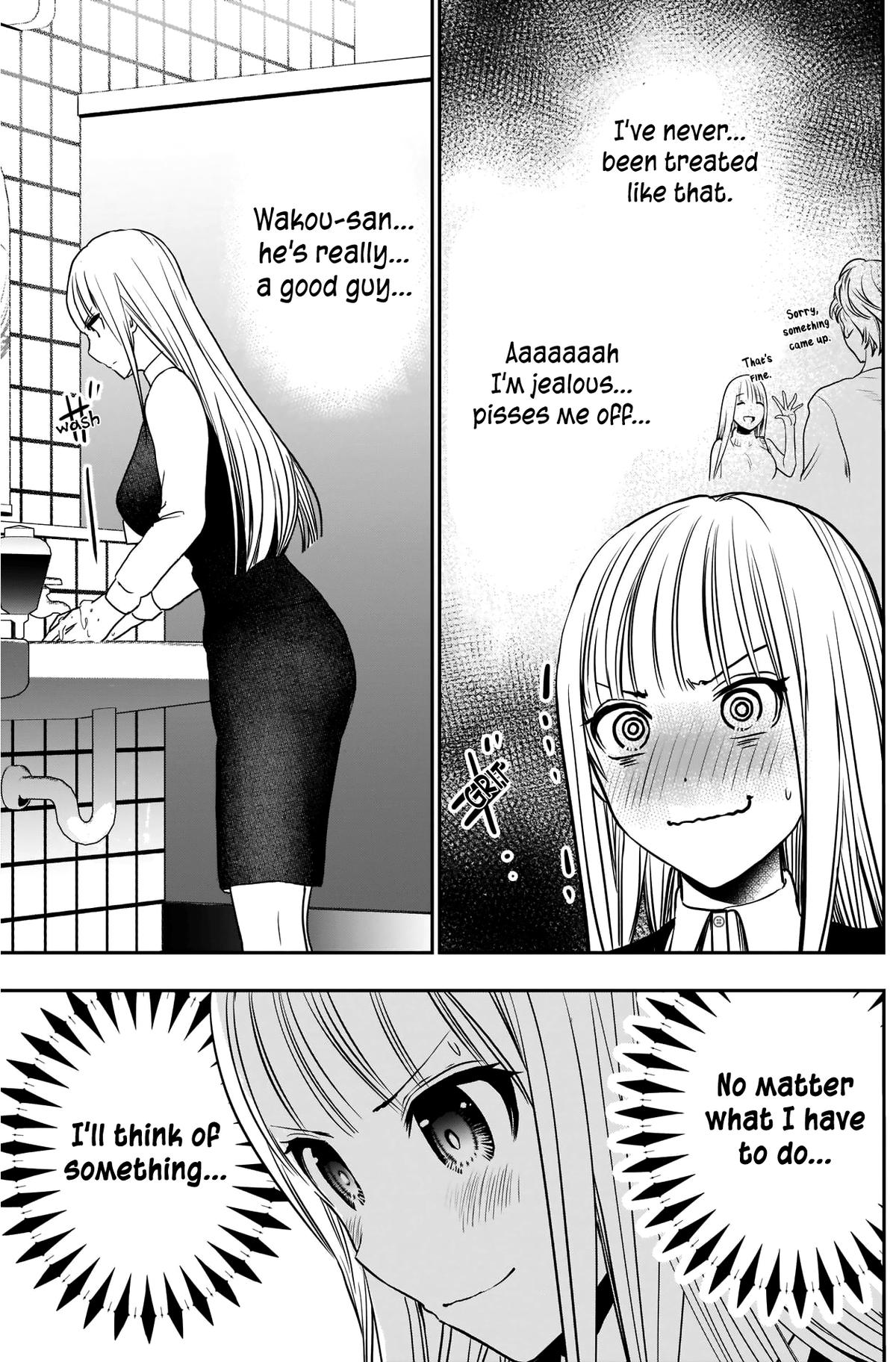 Read Batsu-Hare Manga Online