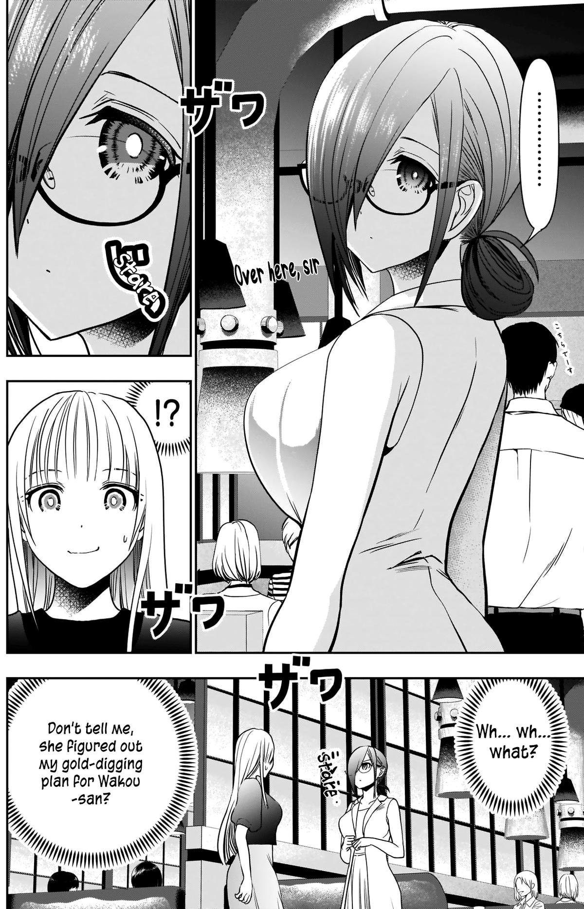 Read Batsu-Hare Manga Online