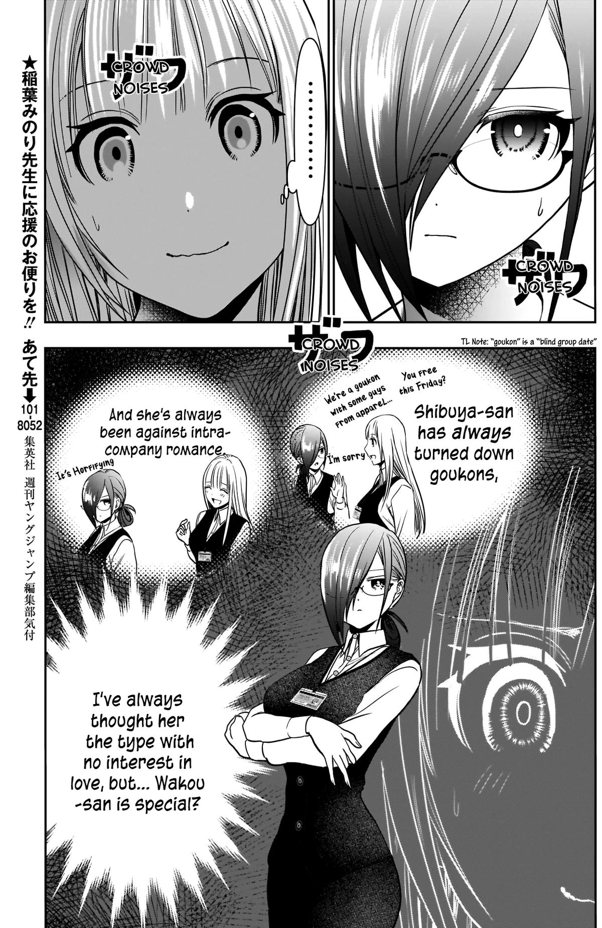 Read Batsu-Hare Manga Online