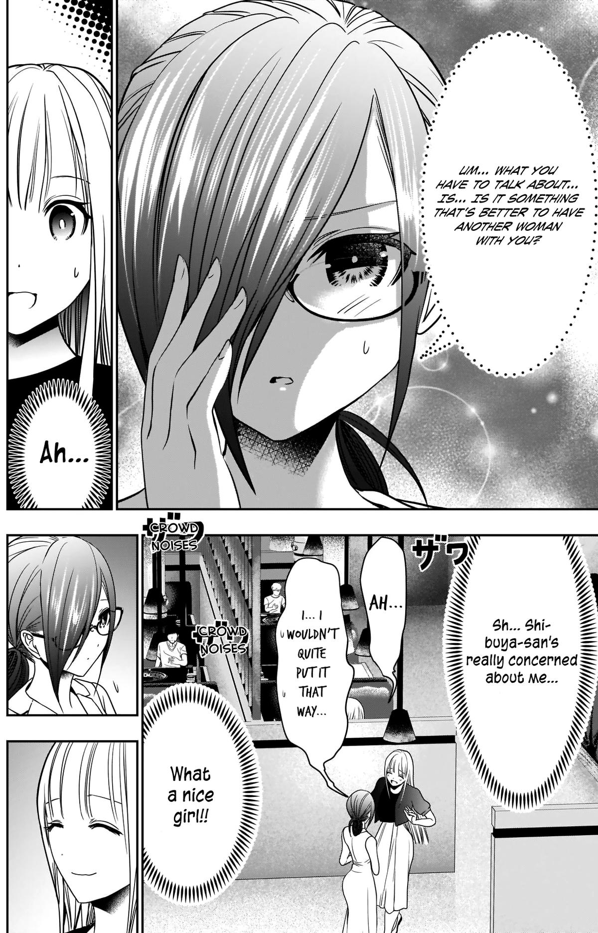 Read Batsu-Hare Manga Online