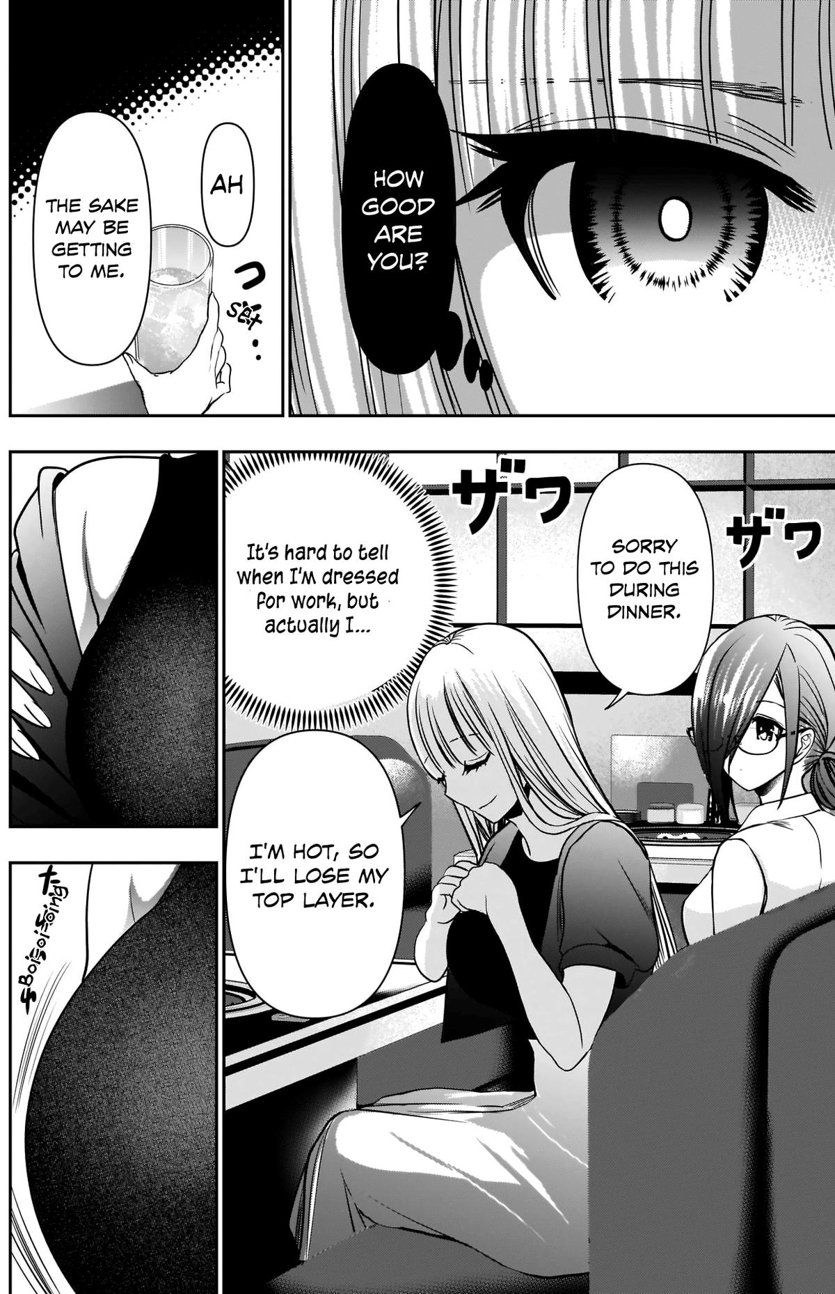 Read Batsu-Hare Manga Online
