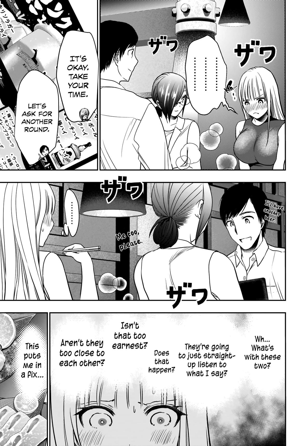 Read Batsu-Hare Manga Online
