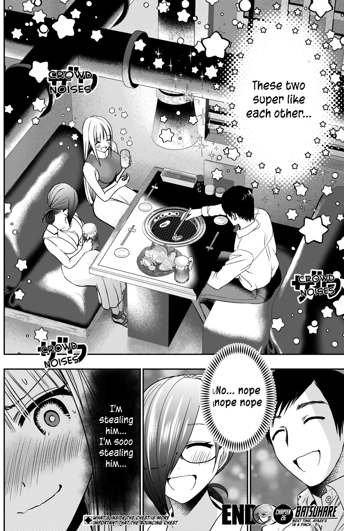 Read Batsu-Hare Manga Online