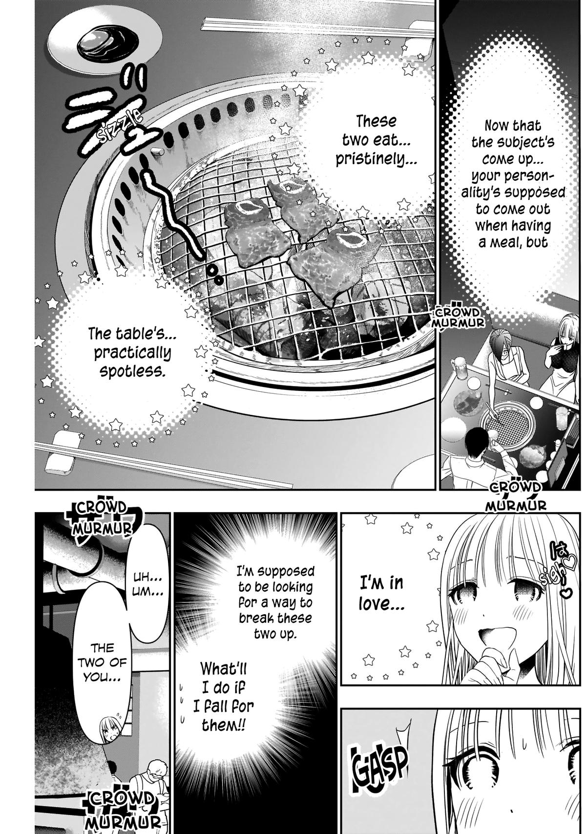 Read Batsu-Hare Manga Online