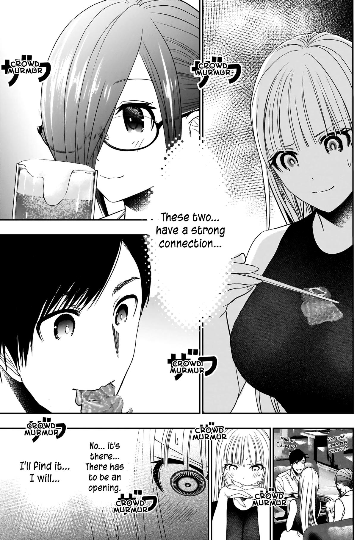 Read Batsu-Hare Manga Online