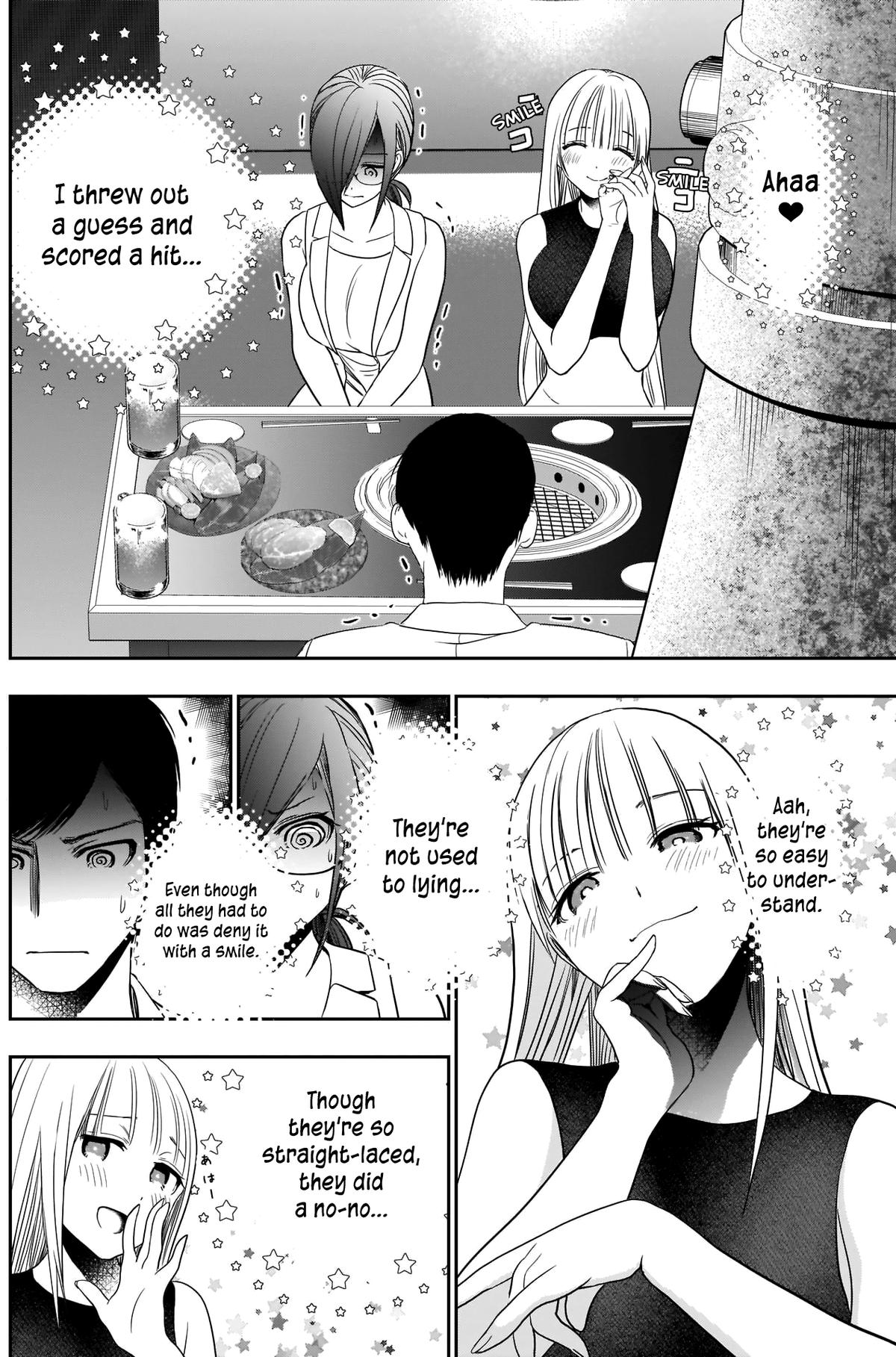 Read Batsu-Hare Manga Online