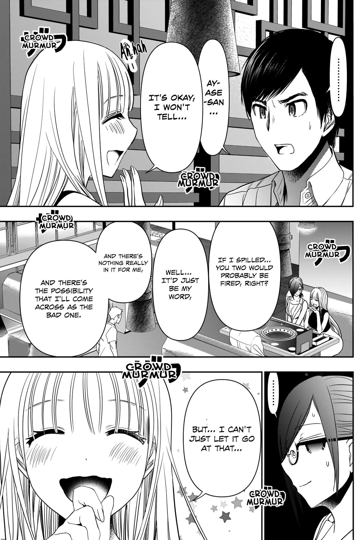 Read Batsu-Hare Manga Online