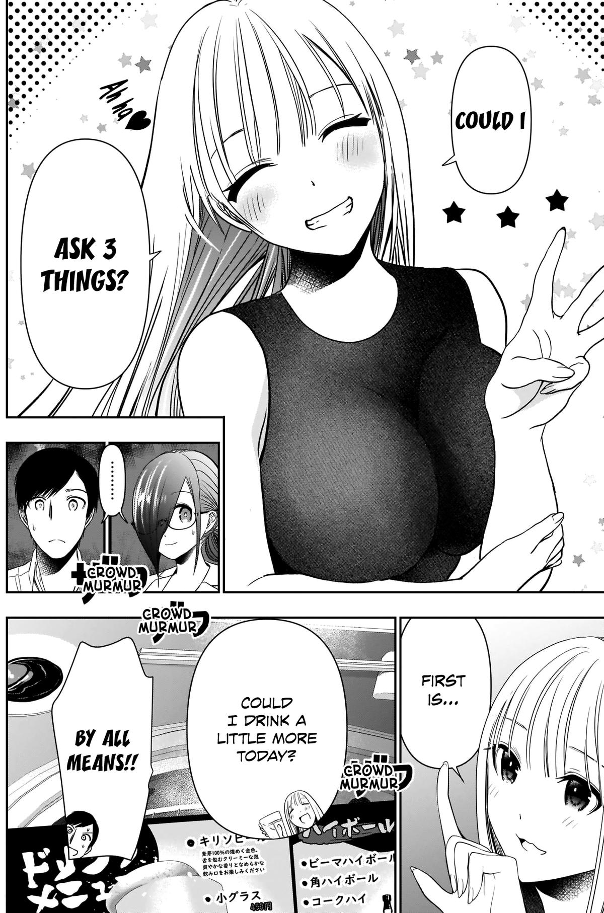Read Batsu-Hare Manga Online