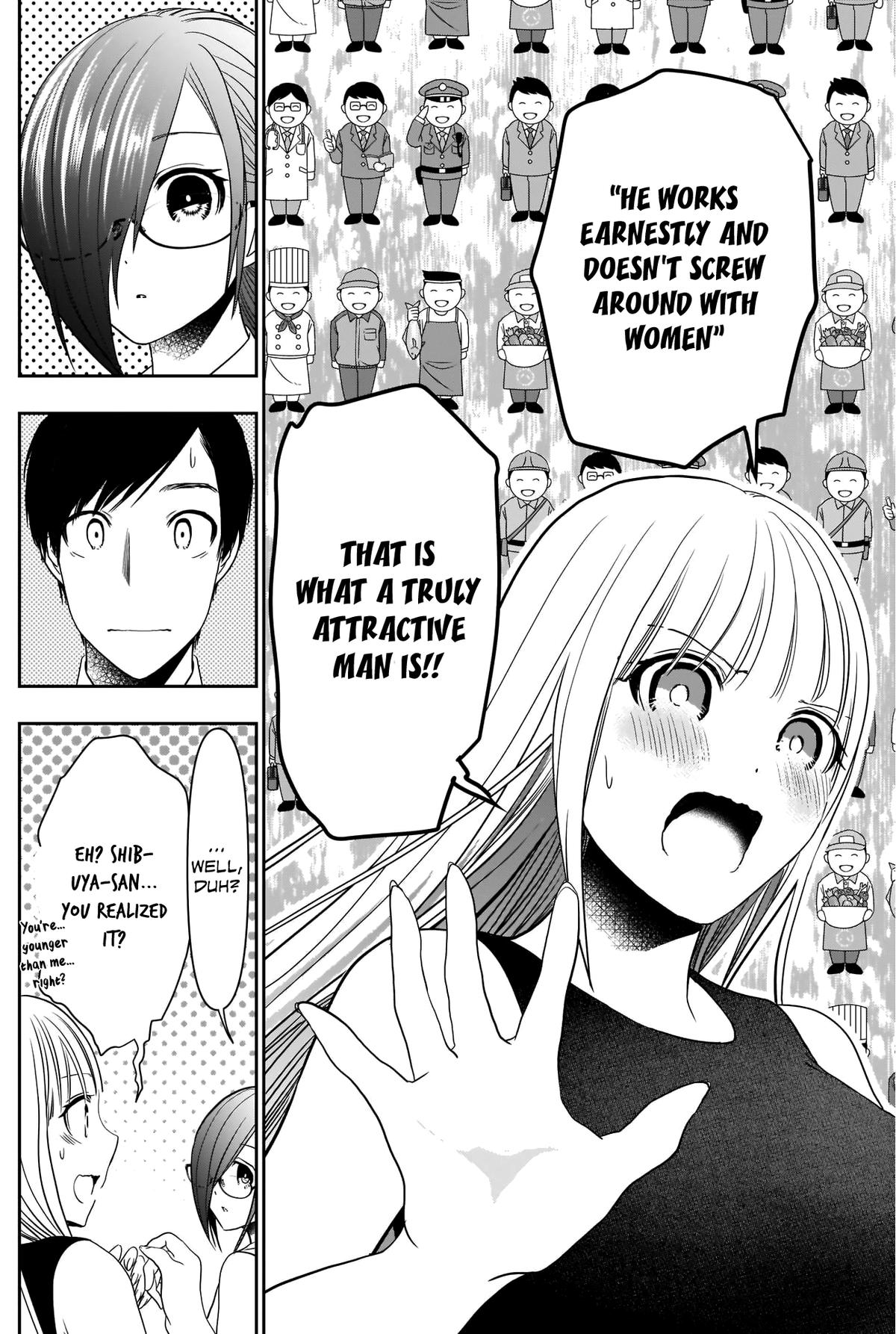 Read Batsu-Hare Manga Online