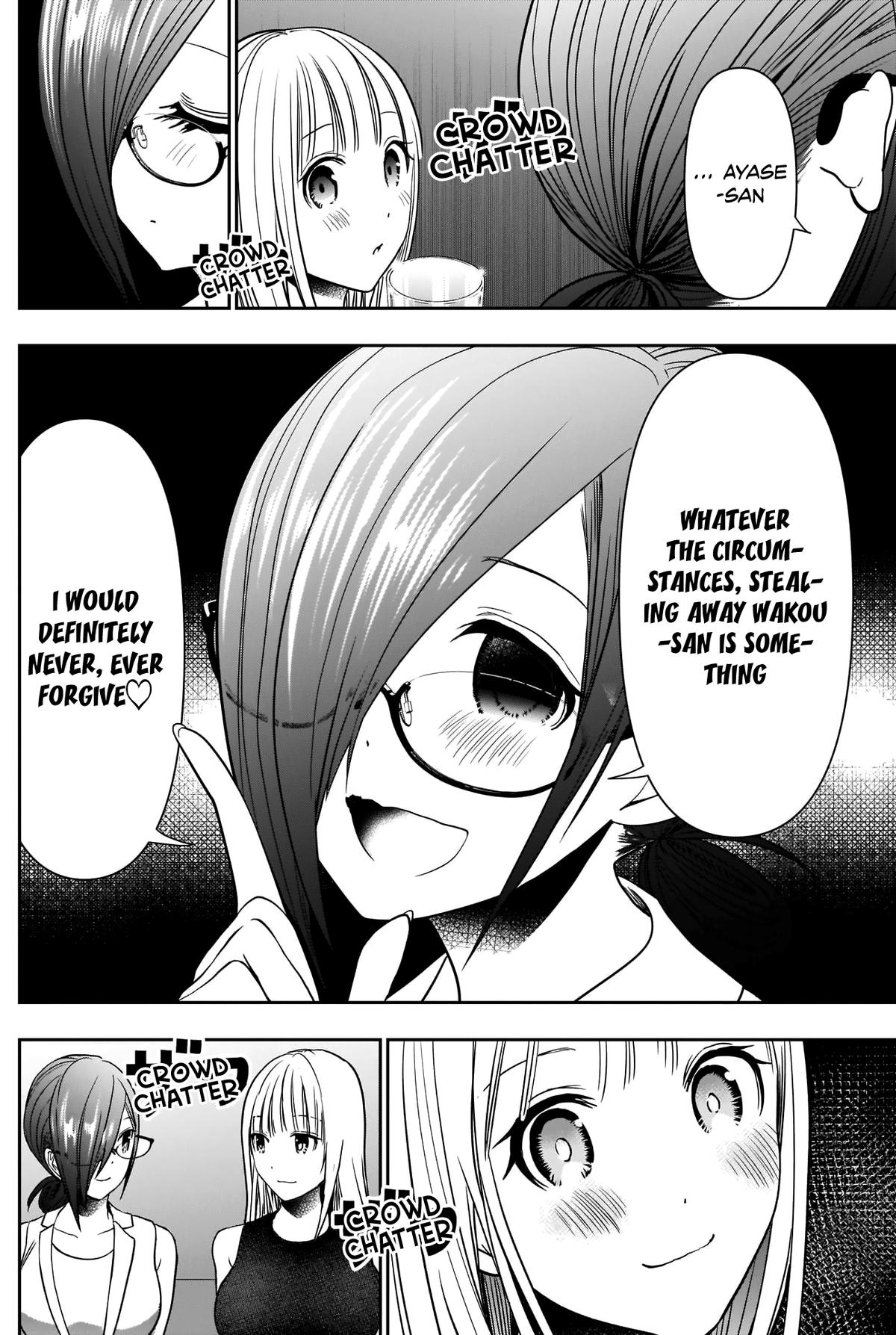 Read Batsu-Hare Manga Online
