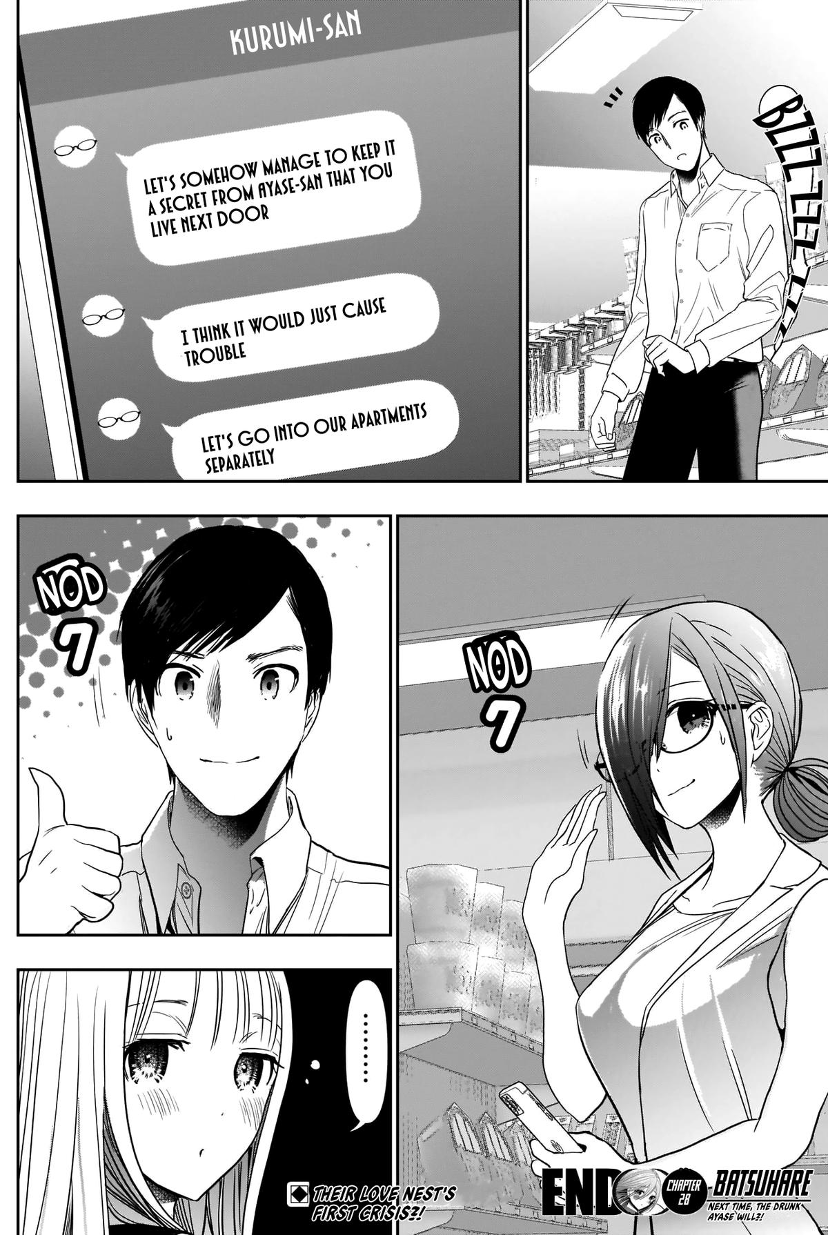 Read Batsu-Hare Manga Online