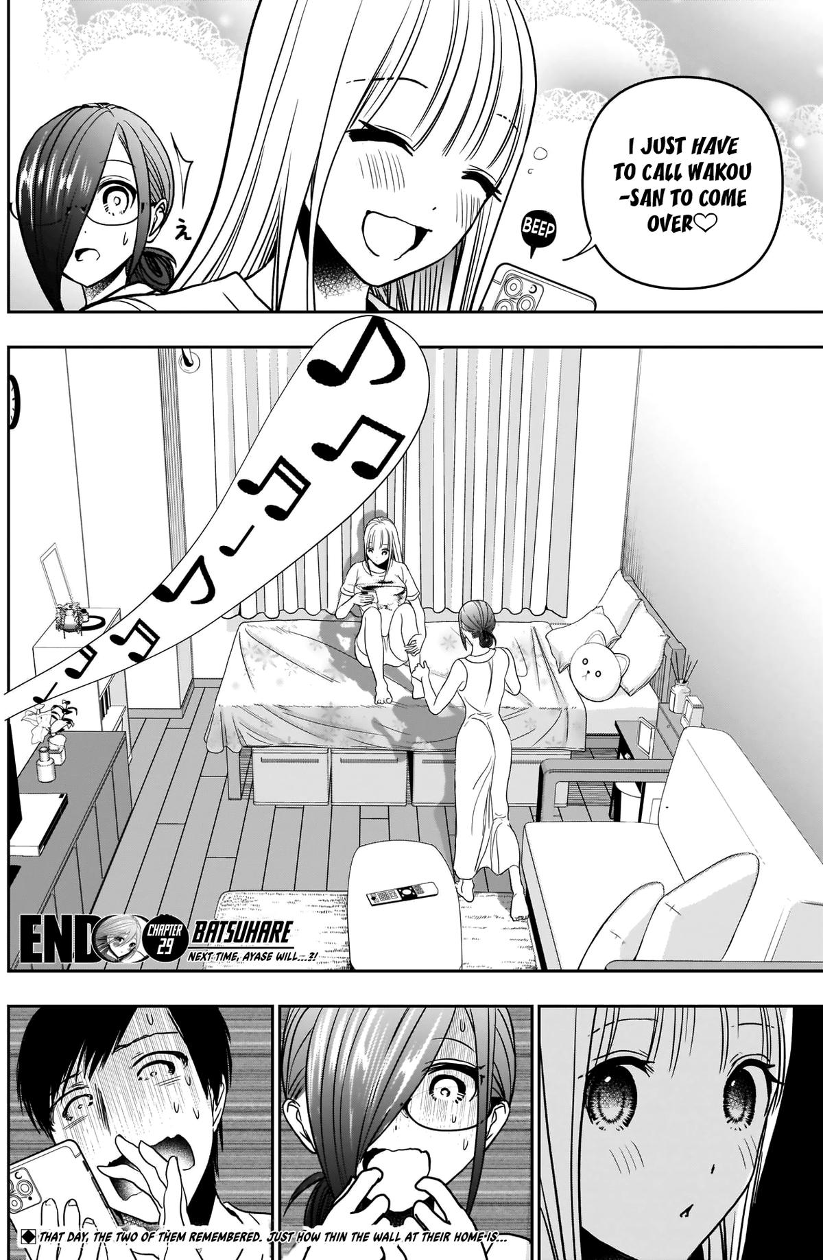 Read Batsu-Hare Manga Online