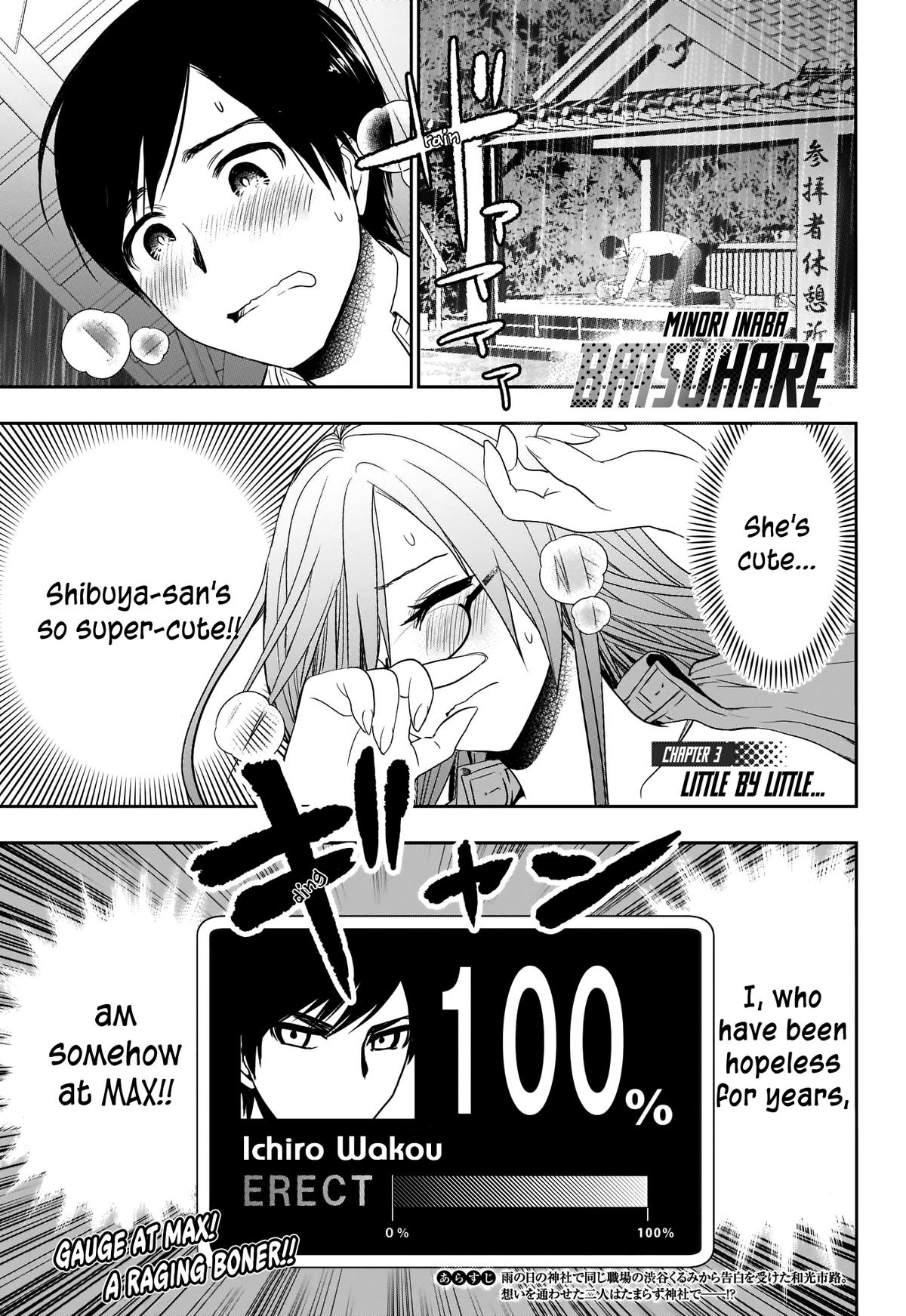 Read Batsu-Hare Manga Online