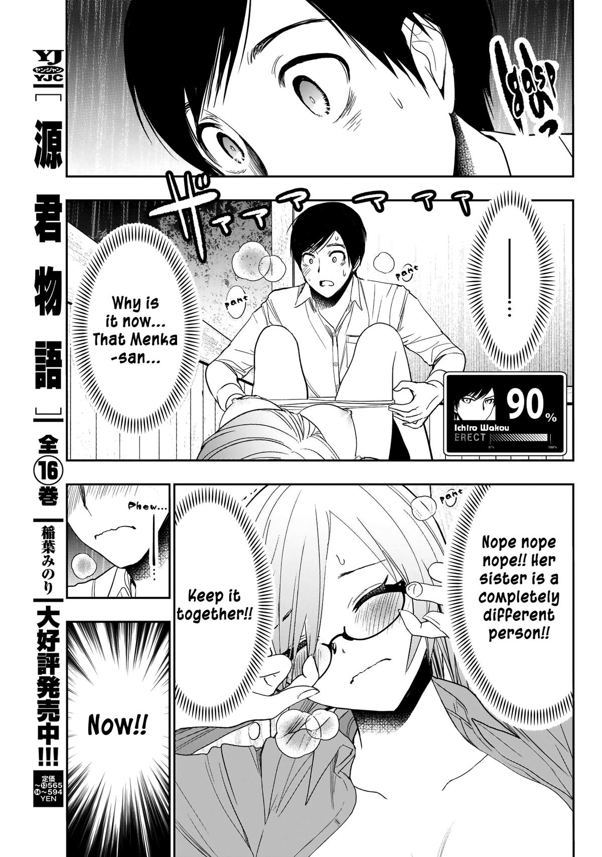 Read Batsu-Hare Manga Online