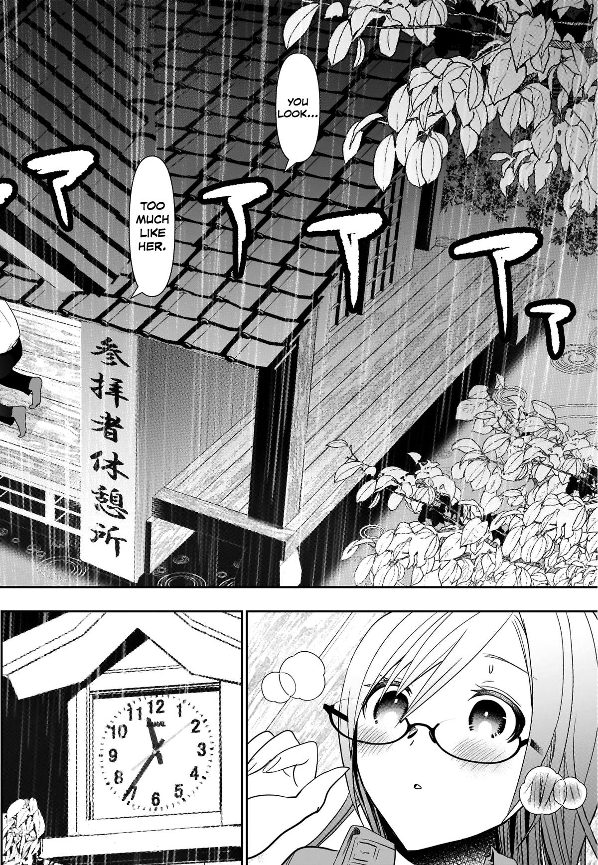 Read Batsu-Hare Manga Online