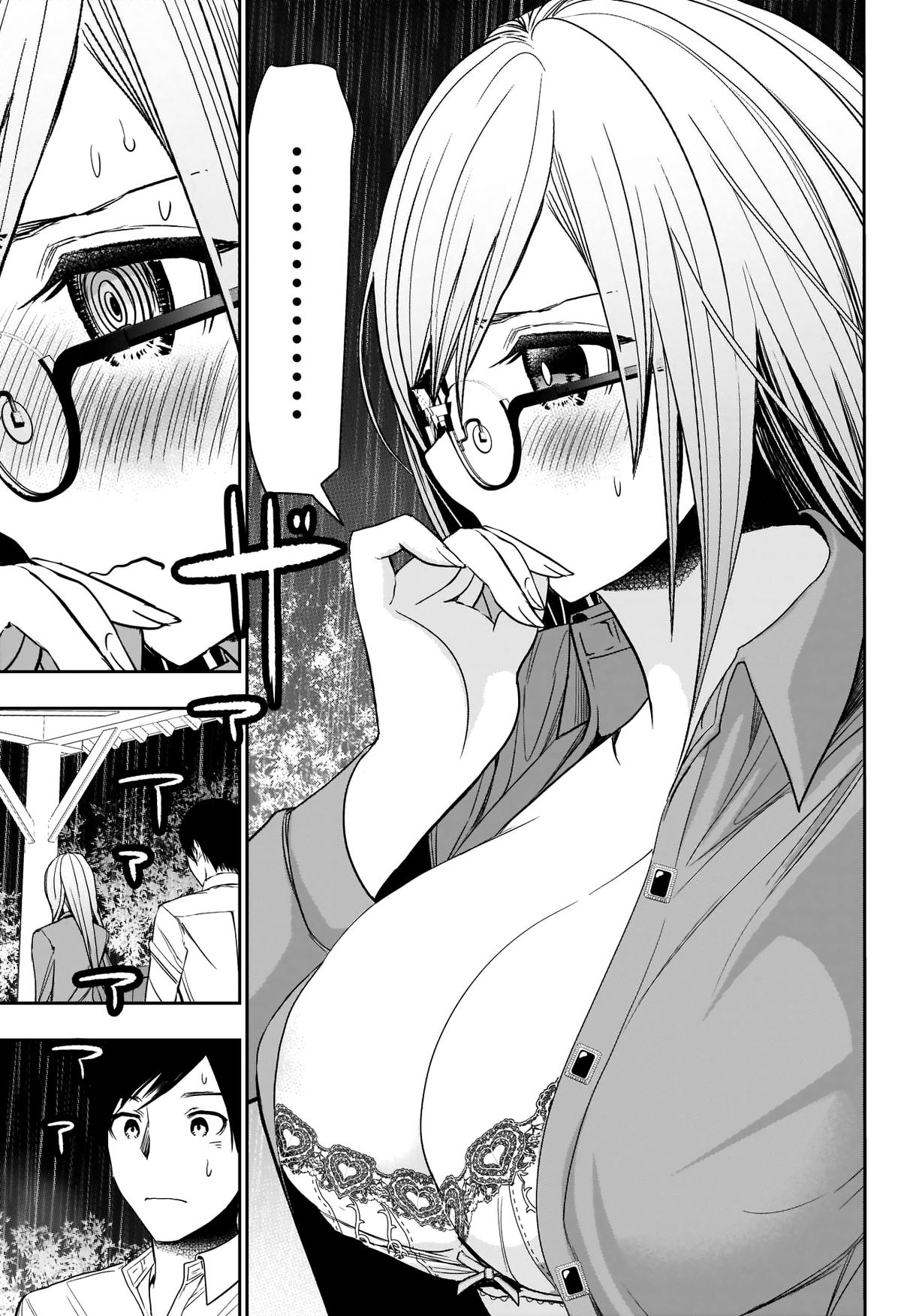 Read Batsu-Hare Manga Online