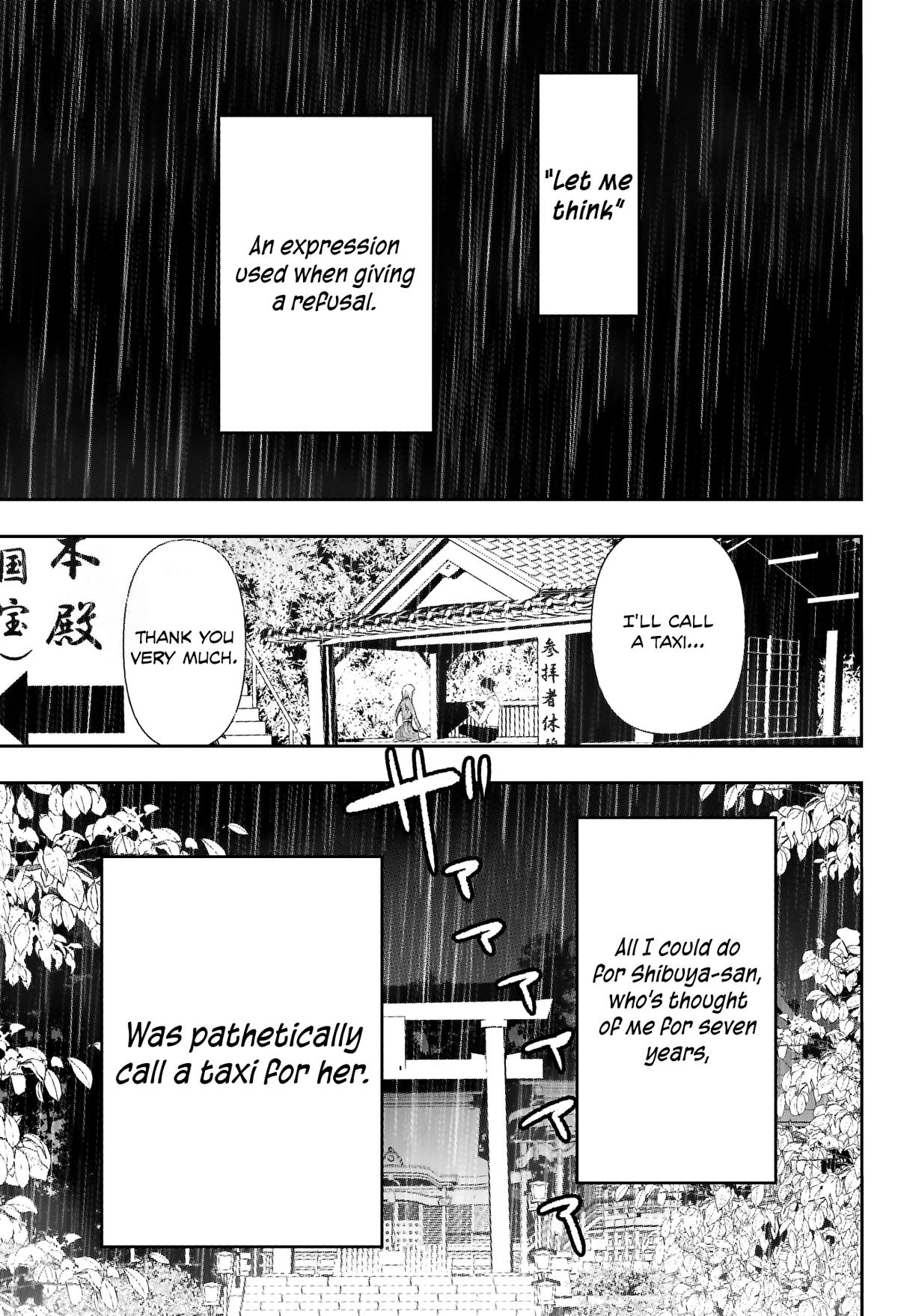 Read Batsu-Hare Manga Online